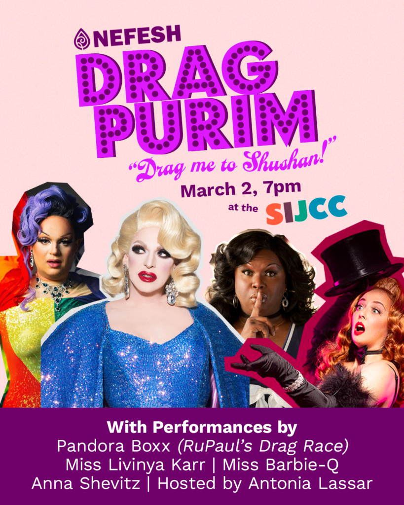 Nefesh Drag Purim