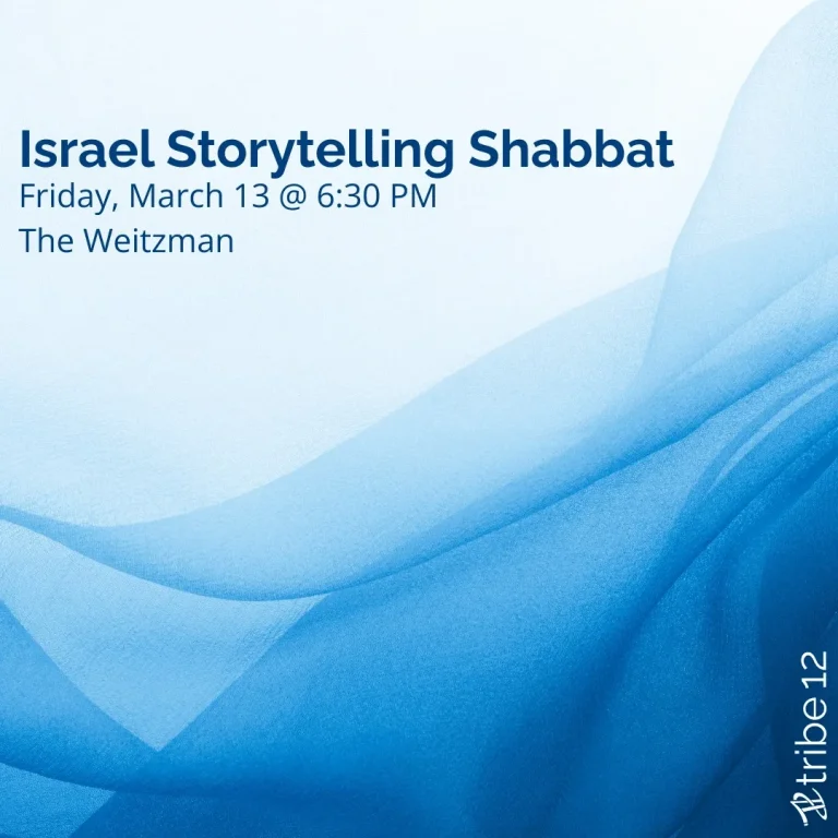 Israel Storytelling Shabbat