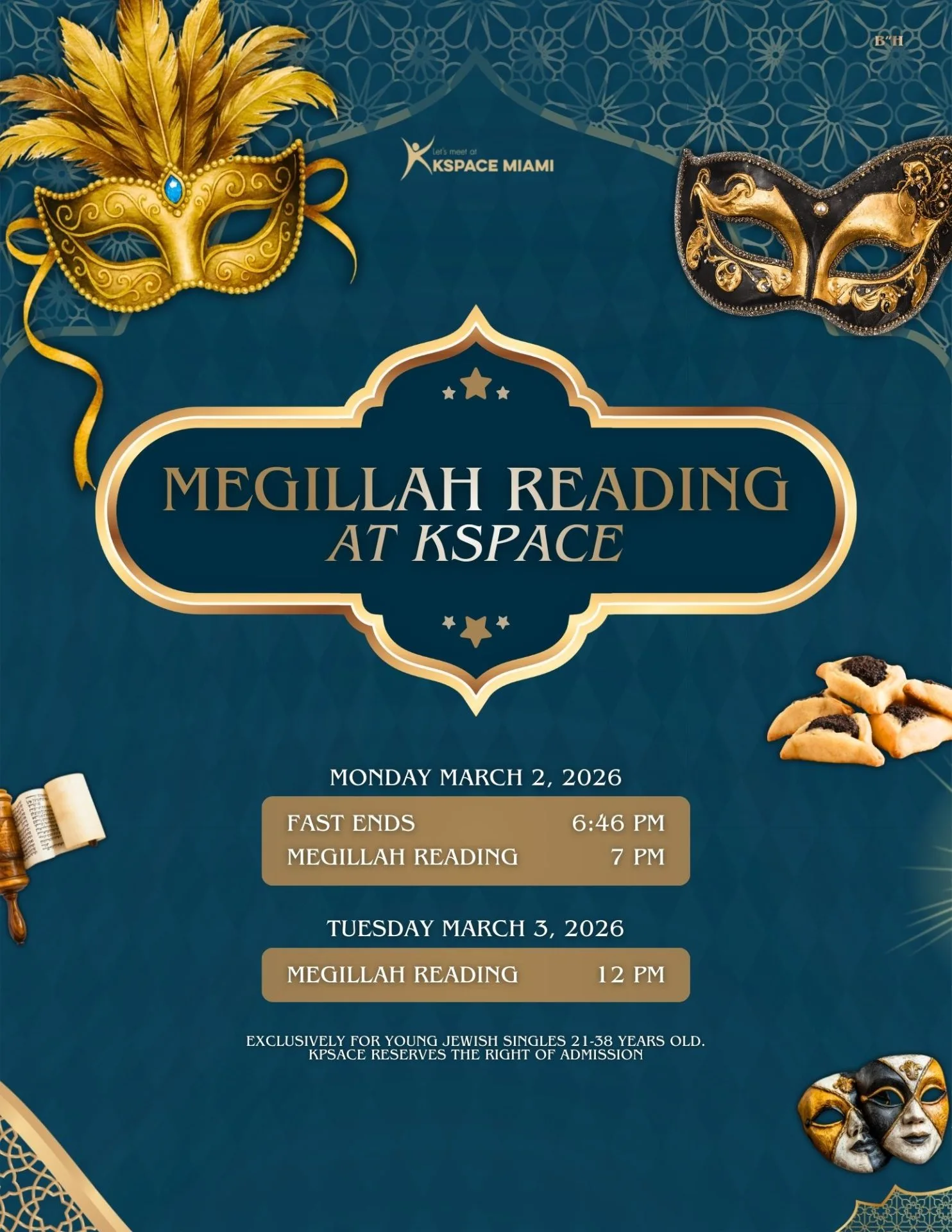 Megillah Reading at Kspace