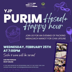 Moise Safra Purim Party