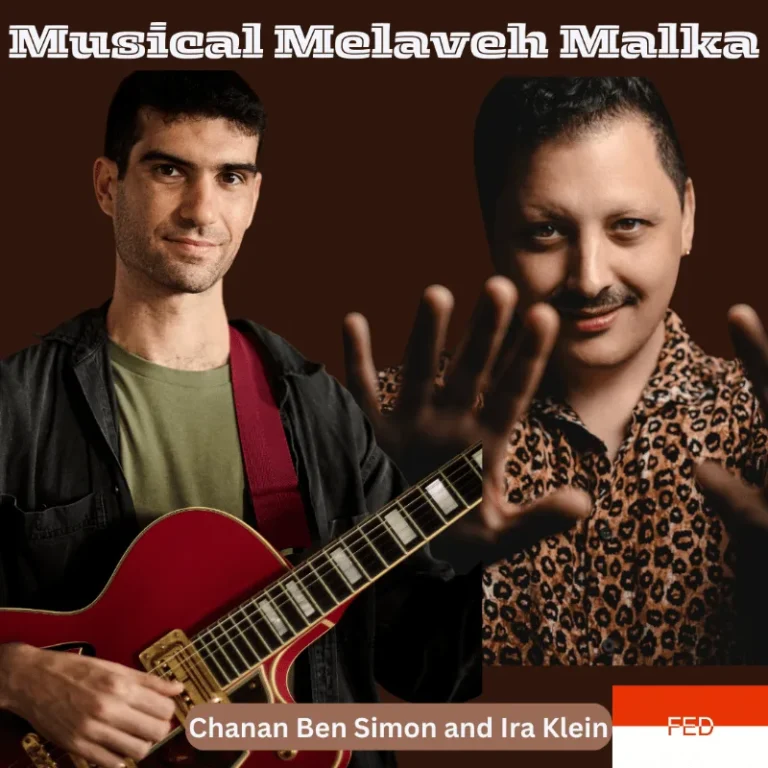 Musical Melaveh Malka