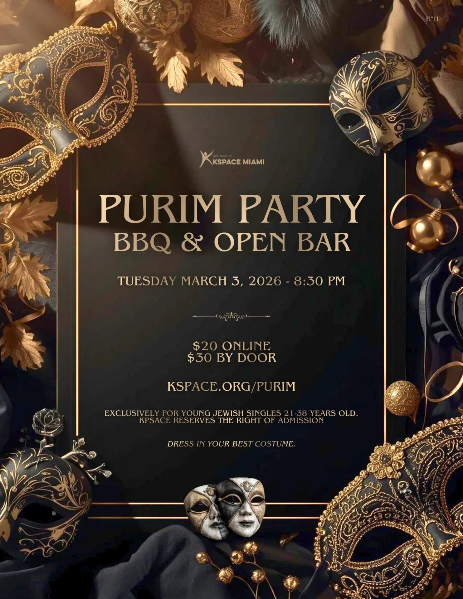 Purim Party, BBQ & Open Bar