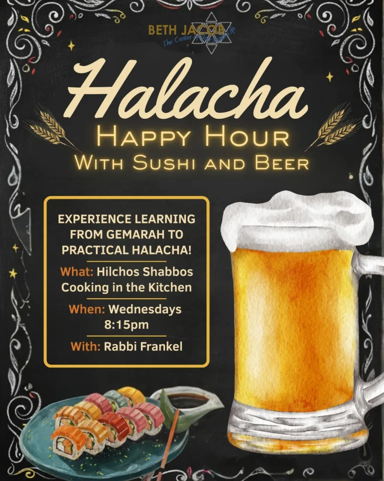 Halacha Happy Hour with Beer & Sushi!