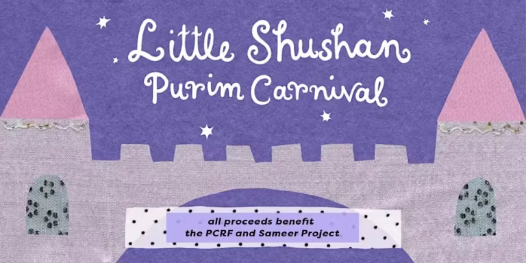 Little Shushan Purim Carnival