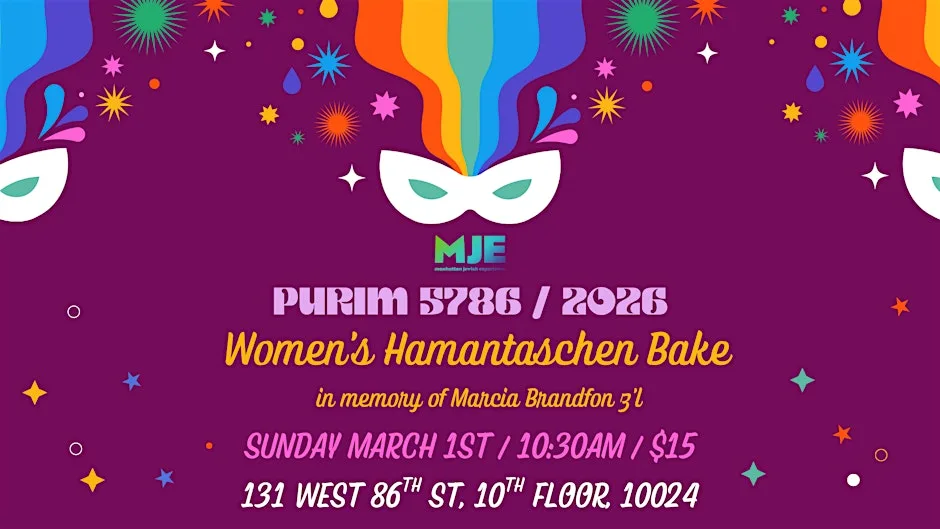 Hamantaschen Bake in Memory of Marcia Brandfon Z"L