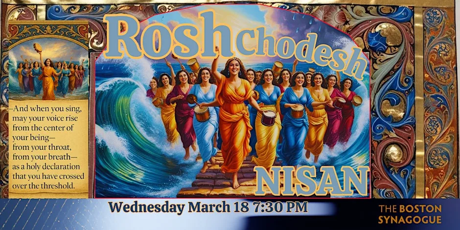 New Moon Circle - Nisan - For Jewish Women