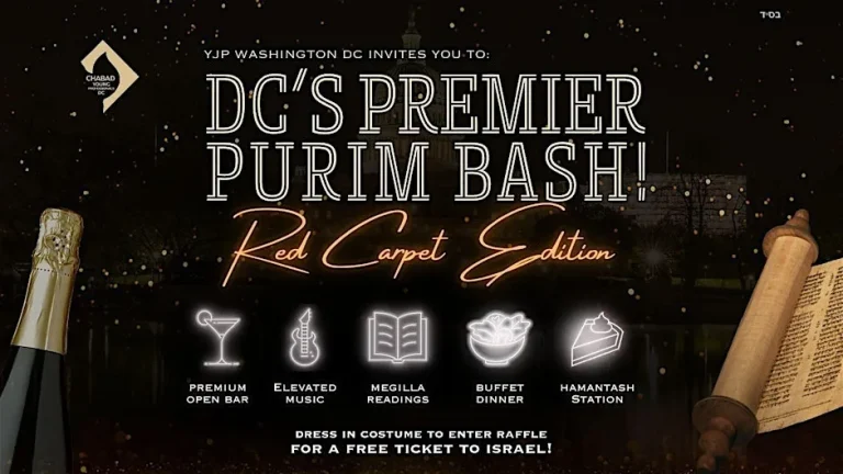DC's Annual Premier Purim Bash!