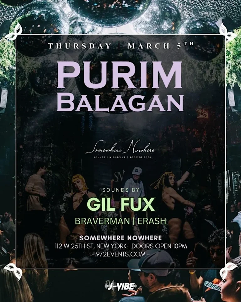 PURIM BALAGAN w/ GIL FUX @ SOMEWHERE NOWHERE - THURSDAY 3/2