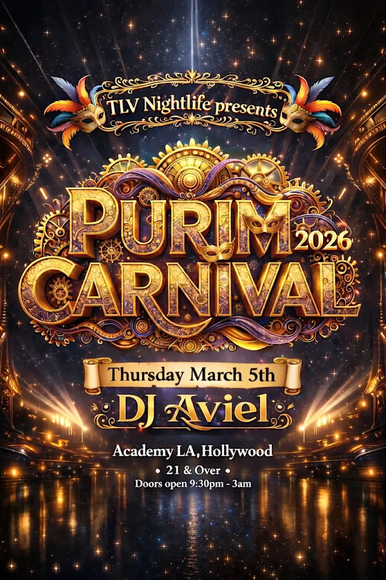 PURIM CARNIVAL 2026 @ Academy LA - March 5th, Thursday