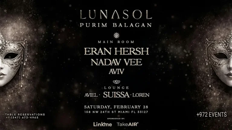 PURIM BALAGAN @ LUNASOL W/ DJ ERAN HERSH & NADAV VEE