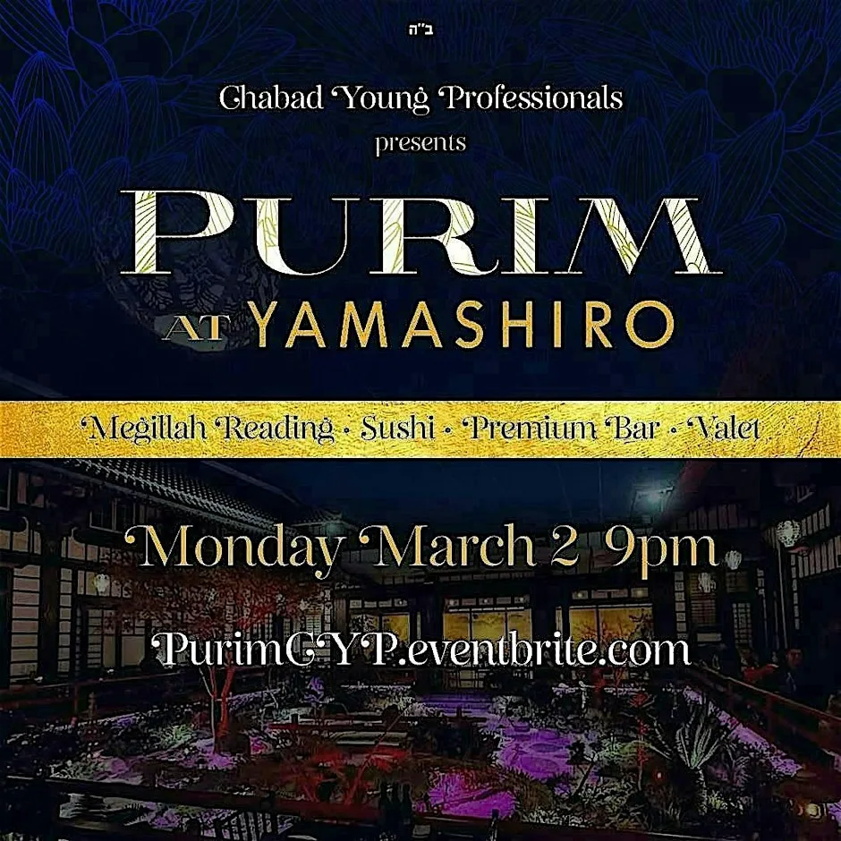 Chabad's Jewish Young Professionals Purim at Yamashiro!