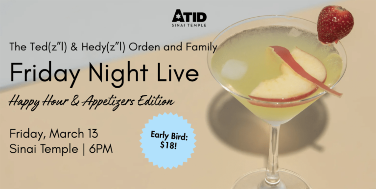 Ted(z”l) & Hedy(z”l) Orden and Family Friday Night Live