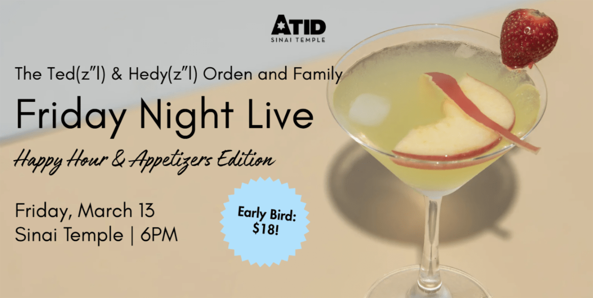 Ted(z”l) & Hedy(z”l) Orden and Family Friday Night Live