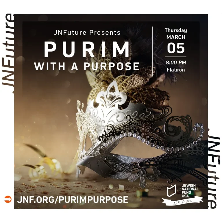 Purim with a Purpose