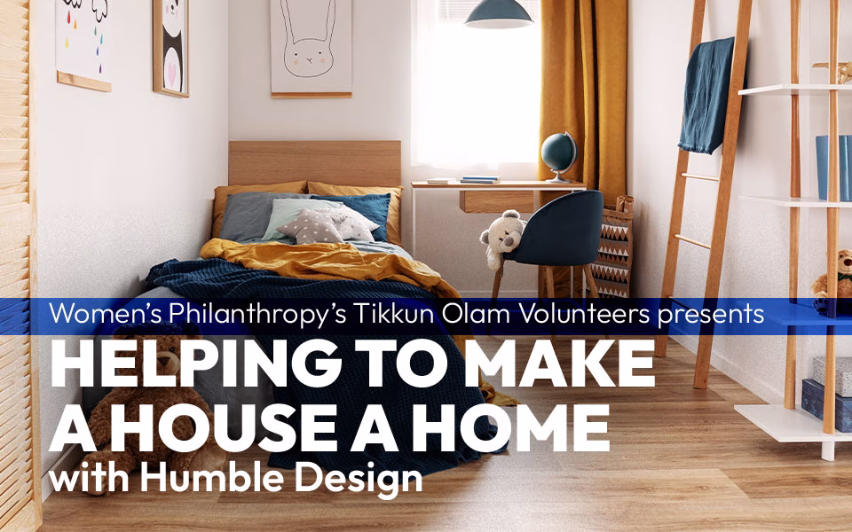 Helping to Make a House a Home with Humble Design