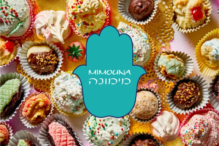 Mimouna Community Cook-Off