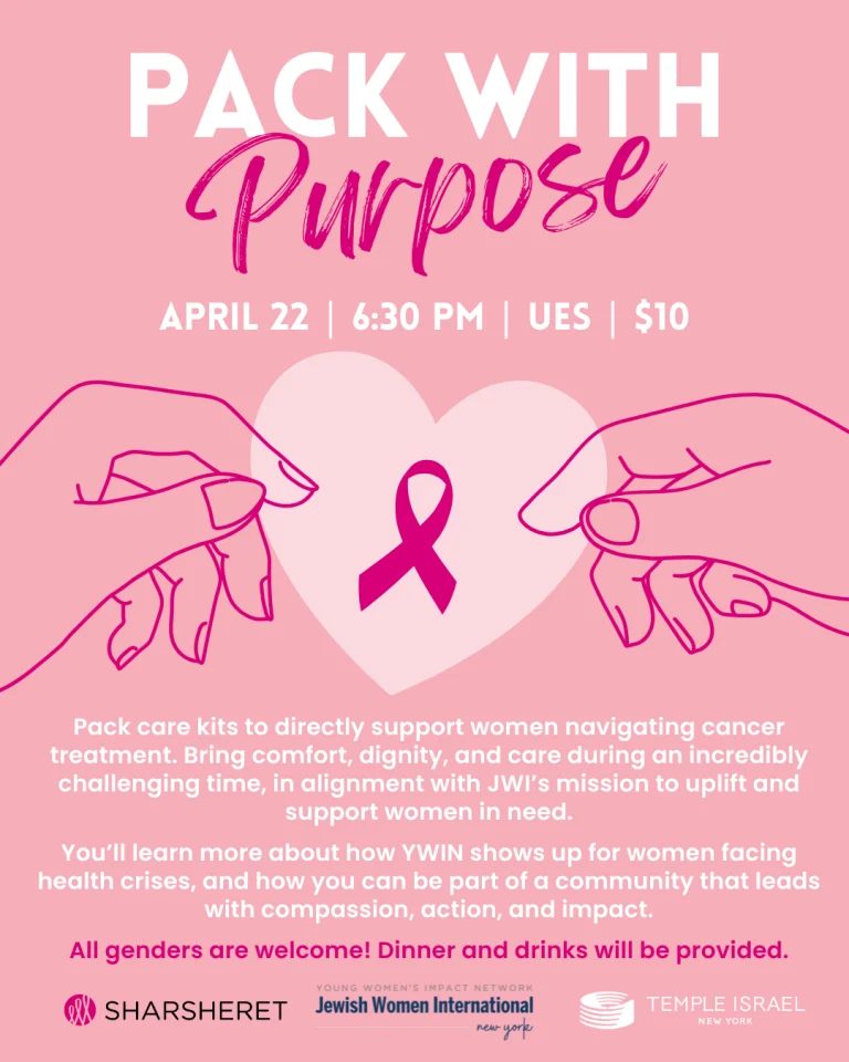 YWIN NYC: Pack With Purpose
