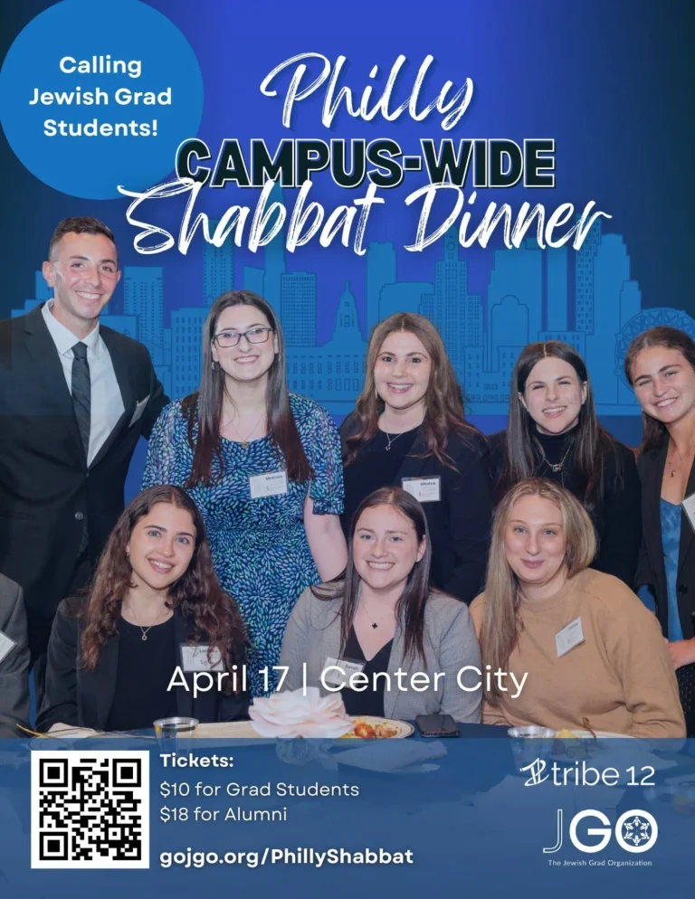 Citywide Jewish Grad Student Shabbat