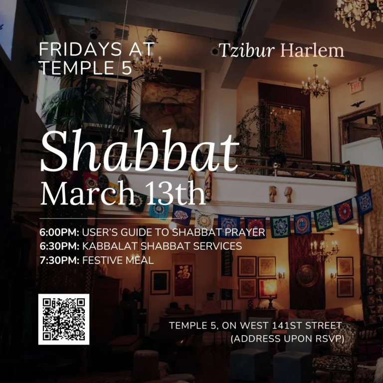 Shabbat at Temple 5 March 13th