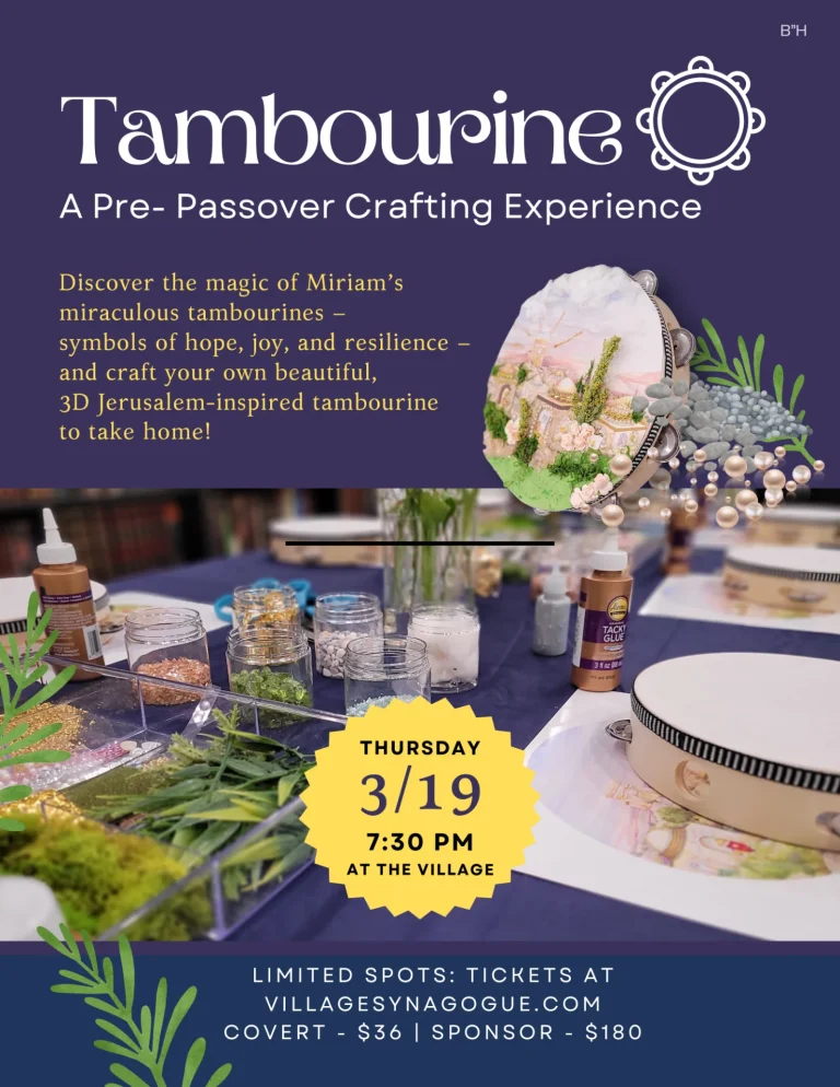Women’s Pre Passover Tambourine Crafting Experience