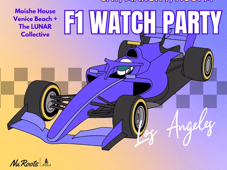F1 Watch Party