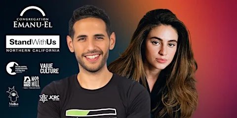 Nas Daily and Aija Mayrock at Congregation Emanu-El