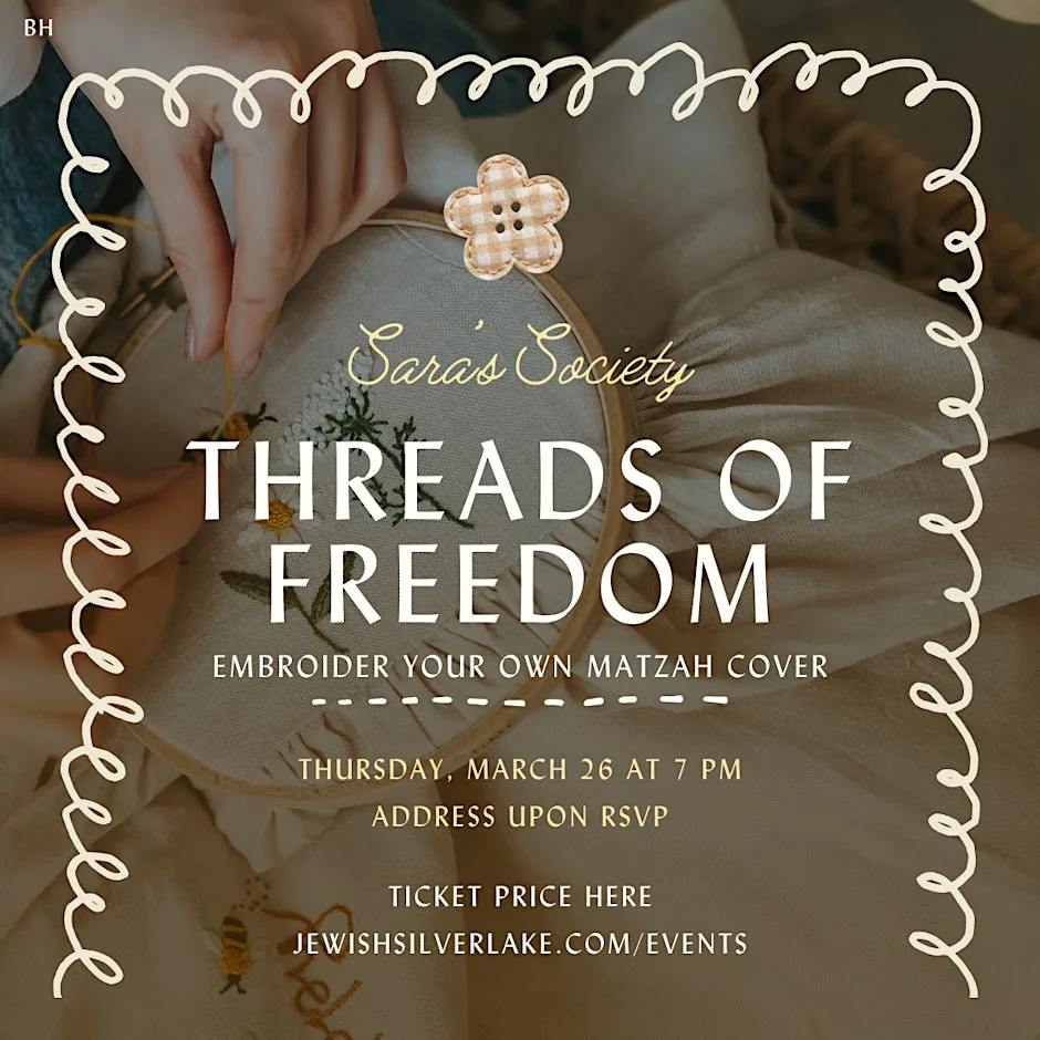 Sara’s Society - Embroider Matzah Covers!