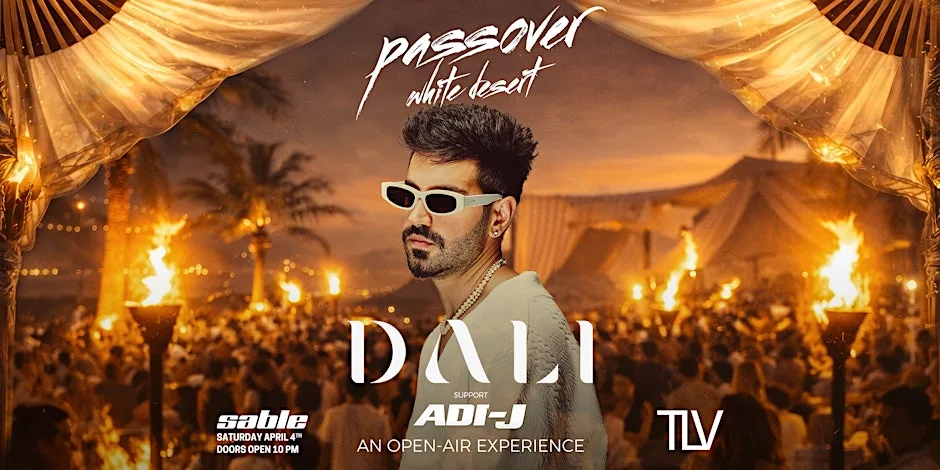 Passover In The Garden W/ DALI April 4th Saturday at Sable