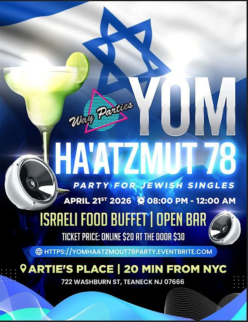 Yom Ha'atzmaut 78 Party