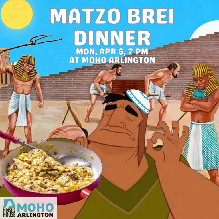 Matzo Brei Dinner