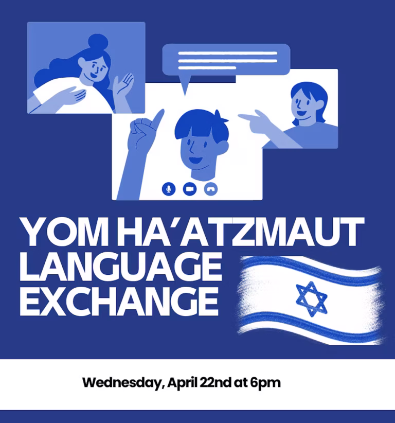 Yom Ha'atzmaut Language Exchange