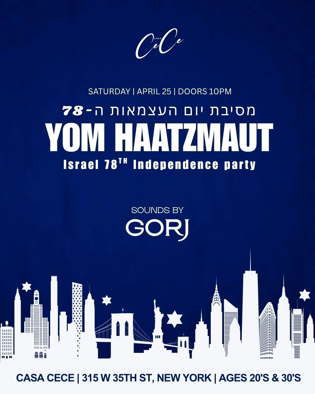 Yom Haatzmaut Party @ Casa Cece - Saturday 4/25