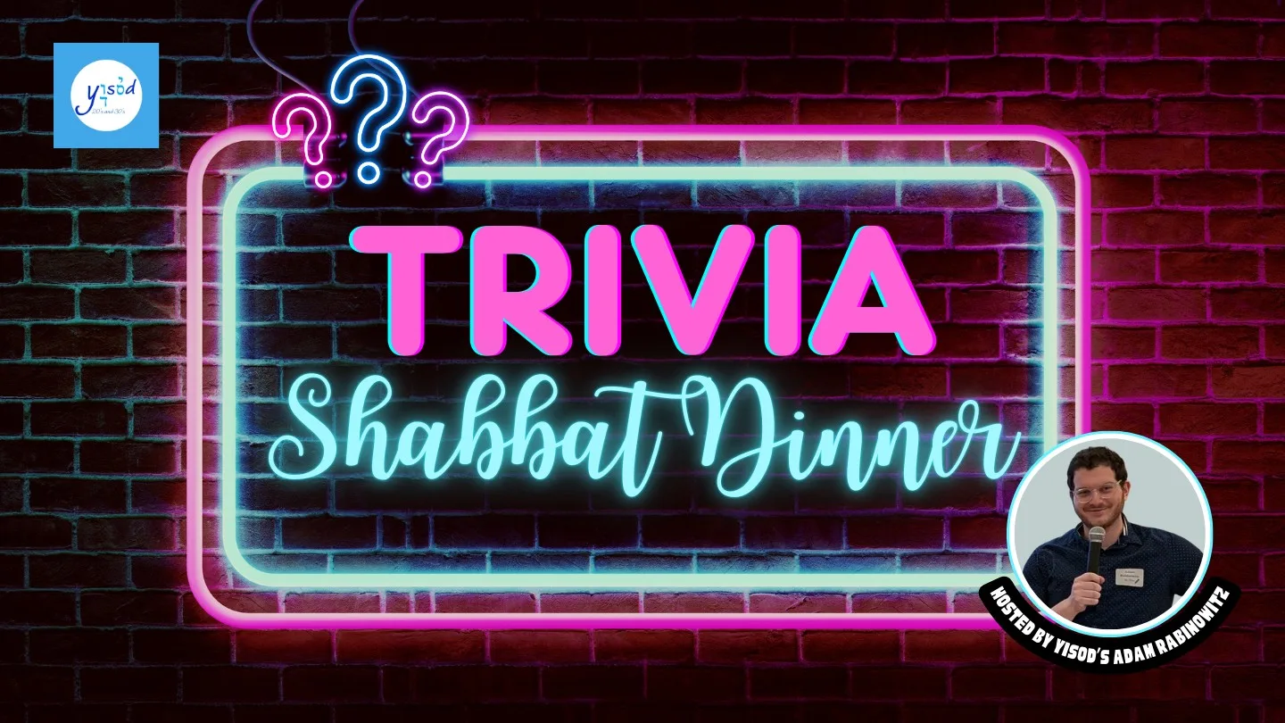 Yisod Trivia Shabbat Dinner