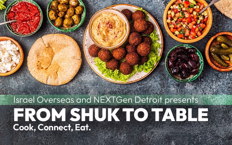 From Shuk to Table. Cook, Connect, Eat.