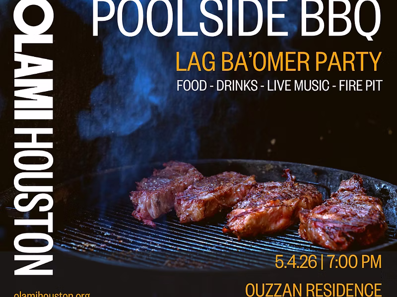 Lag Ba'omer Poolside BBQ Party