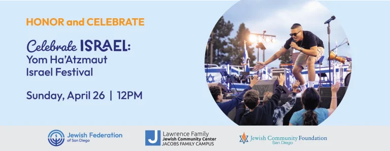 Celebrate Israel Yom HaAtzmaut Music Festival