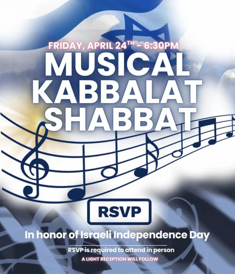 Musical Kabbalat Shabbat & Dancing