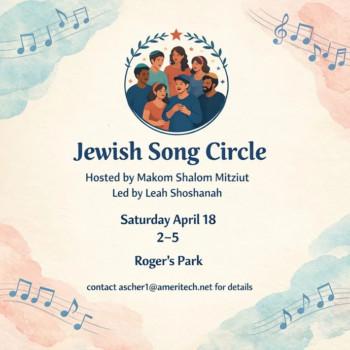 Jewish Song Circle