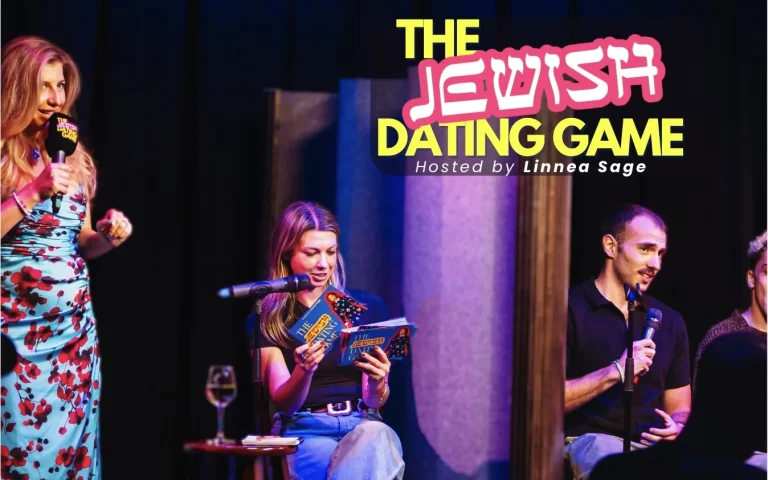 The Jewish Dating Game