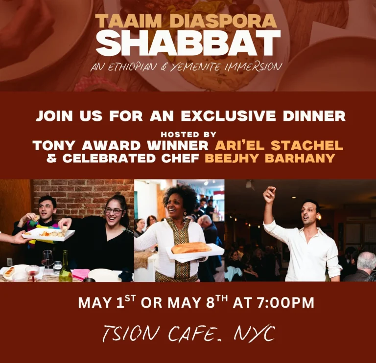 Taaim Diaspora Shabbat: Hosted by Tony Award Winner Ari’el Stachel & Beejhy Barhany