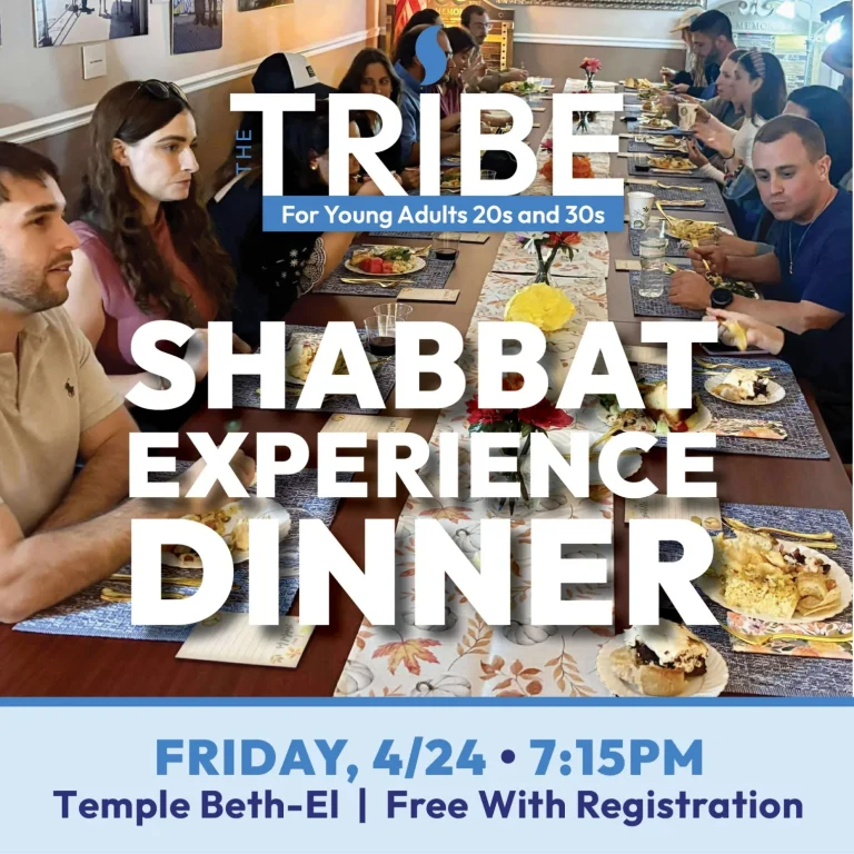 TRIBE - Shabbat Experience Dinner at TBE