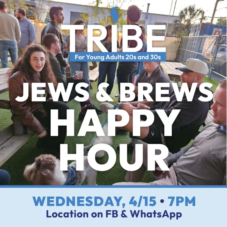 TRIBE - April Jews & Brews Happy Hour