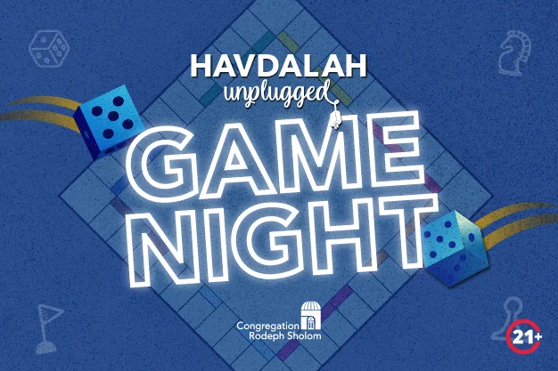 Havdalah Game Night