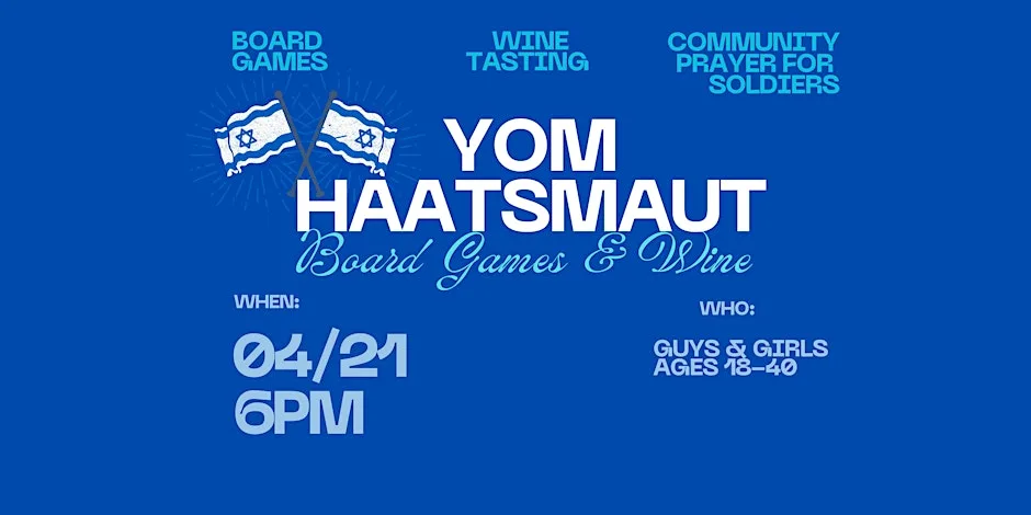 Yom Haatsmaut Board Games and Wine Night