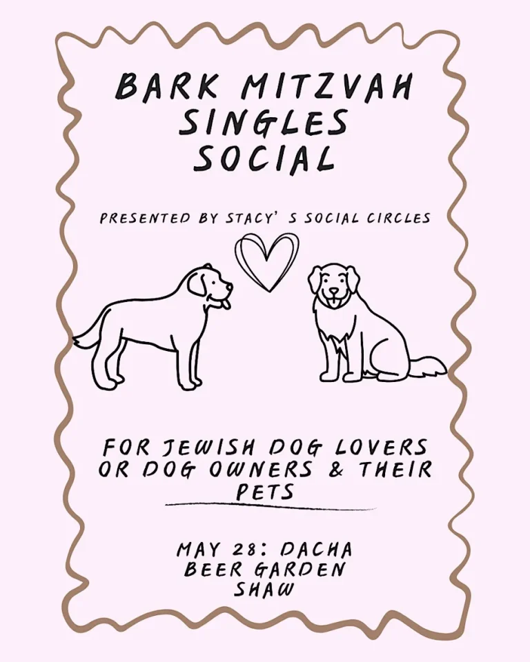 Bark Mitzvah Singles Social: For Jewish Dog Owners, Dog Lovers & Their Pets