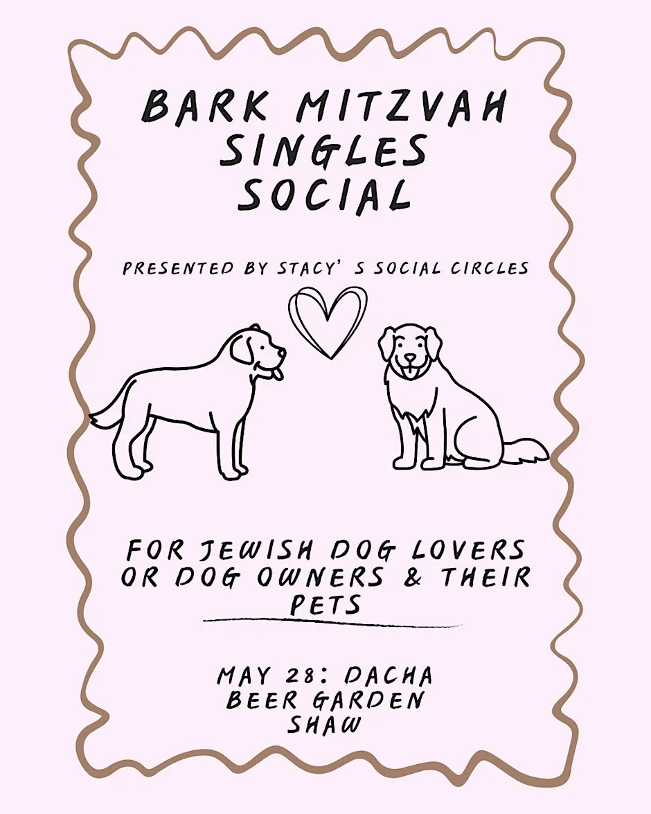 Bark Mitzvah Singles Social: For Jewish Dog Owners, Dog Lovers & Their Pets
