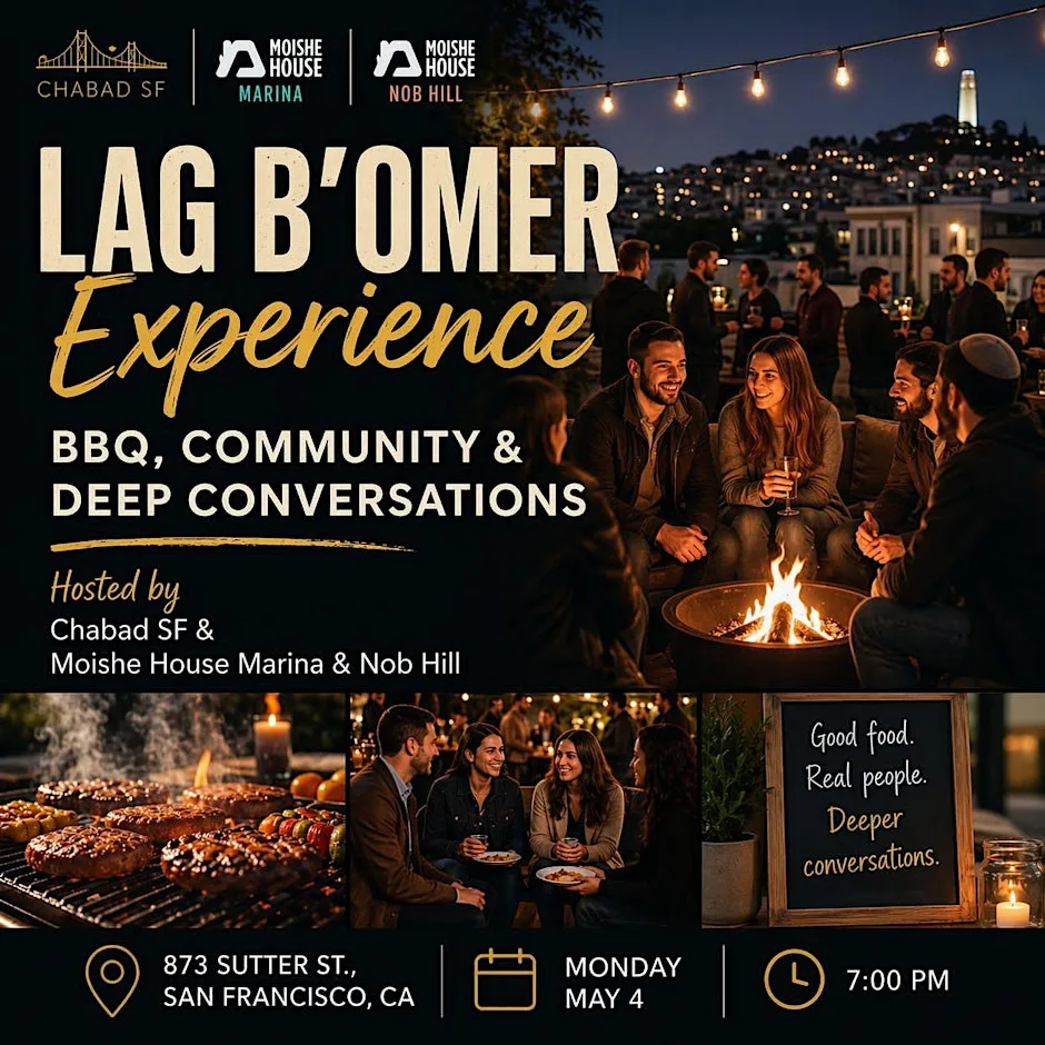 YJP LAG B'OMER BBQ