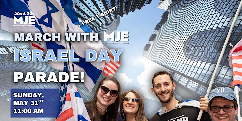 Walk Israel Day Parade with MJE and MJE Swag T-Shirt Included!