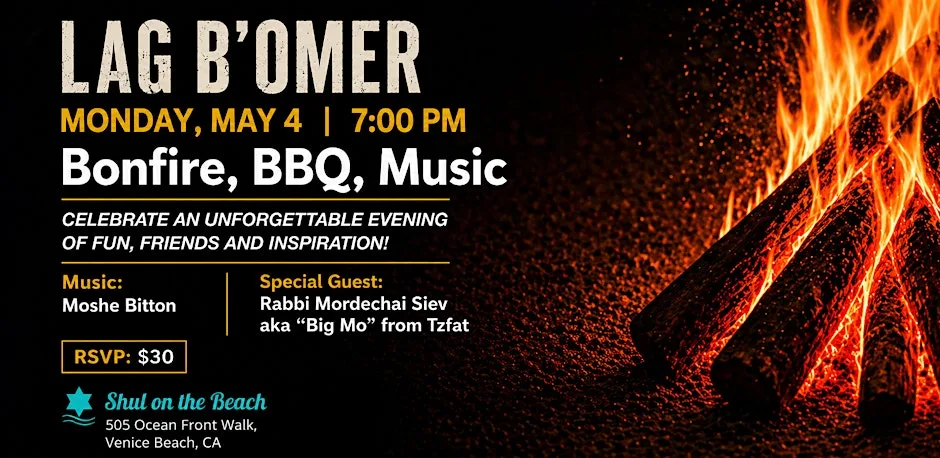 Lag B'Omer at the Beach- Bonfire, BBQ, Music