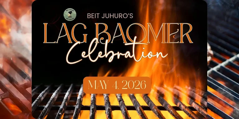 Lag Ba’Omer Block Party with Beit Juhuro